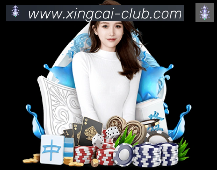 杏彩体育APP 体育赛事宣传图